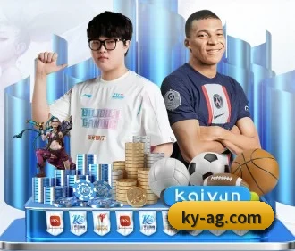 AG真人 APP