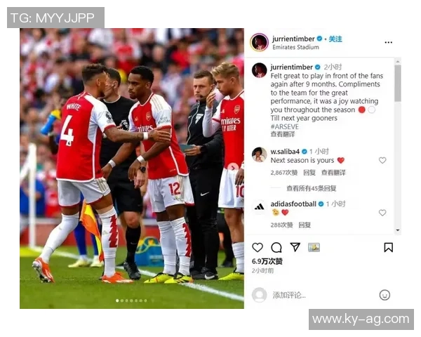 巴洛生涯之夜狂砍26分16板10前场板助球队获胜展现全能表现